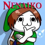 ねなえもん