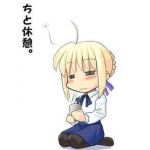あるとりあ
