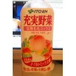 南瓜