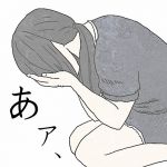 藤原陸