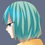 リンジン
