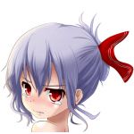 やご茶