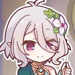なつ