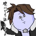 中村ラモ