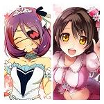 しあんて
