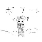 ユーザー画像