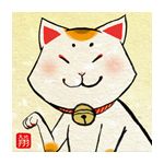 いちごりあん
