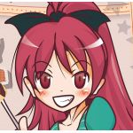わな美