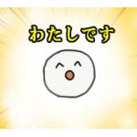 星蘭
