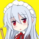 りりね