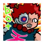 パパイヤ