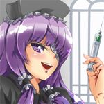 アキ