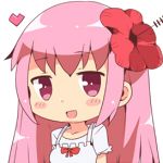 五風