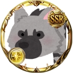 すべる