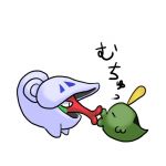 ゐたる