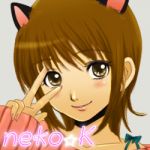 Gたま(ネコ系)