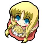 ちさと