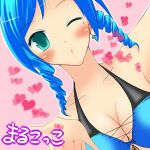 まるこっこ