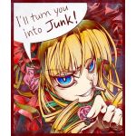 SINK