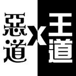 ユーザー画像