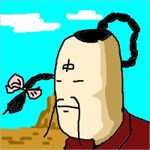 すずみん