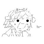 比叡カレー愛好会会長