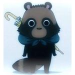 フェイドラ