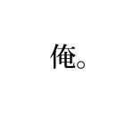 KKT条件