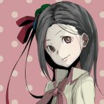 べる