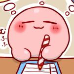 ぴこ魔神