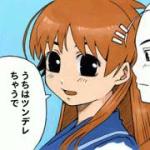 ちゃお★西日暮里