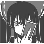Χ・Ρ