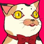 ミケ