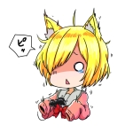 ゲスト