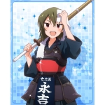 新田メイ