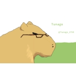 つなごーーー