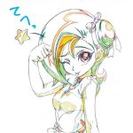 はろ