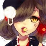 ちぇあ