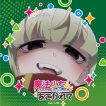 月華