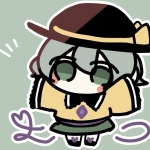 かなめ