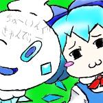 ちゅーいんぐ・きゃんでぃー
