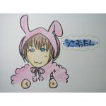 萃蓮-suiren-