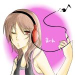 まいん