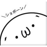 poporon
