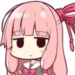 しゆ