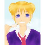 あたろう