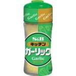 siki