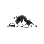 たむべる