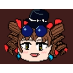 文禄
