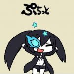 ぐーぴたっ